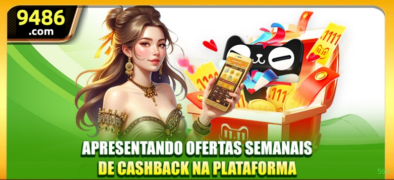 Mobile App Download