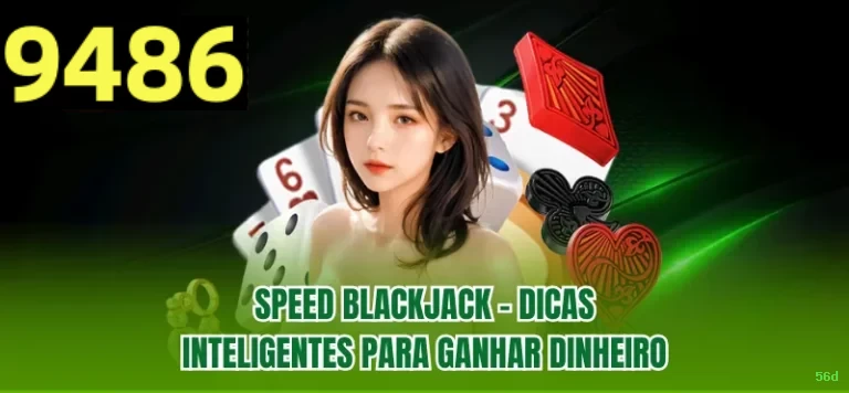 Imagem promocional do login da 56d